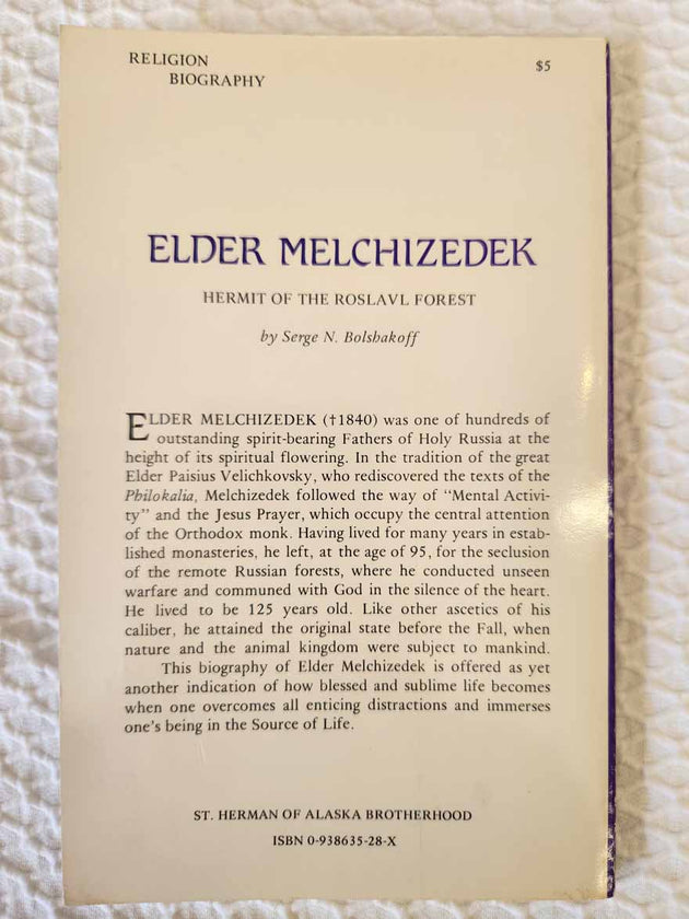 Elder Melchizedek Hermit rare book