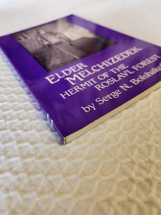 Elder Melchizedek Hermit rare book