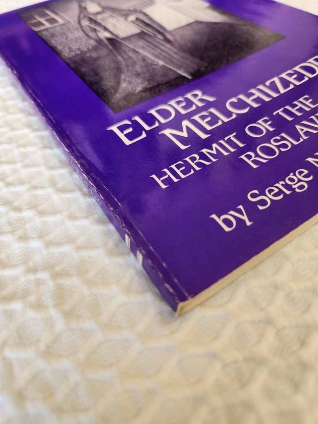 Elder Melchizedek Hermit rare book