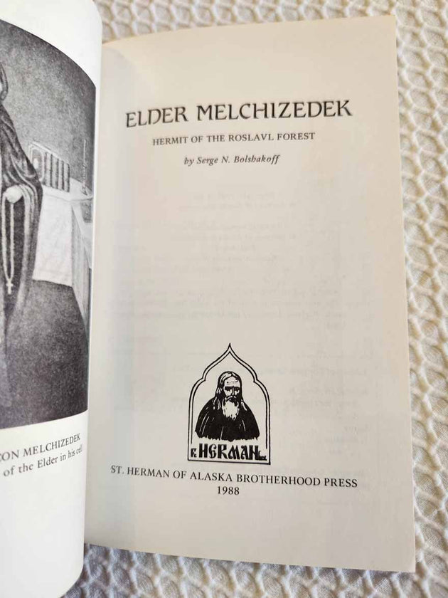 Elder Melchizedek Hermit rare book