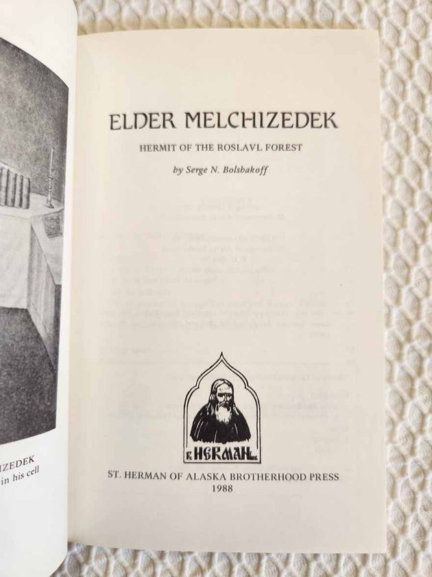 Elder Melchizedek Hermit rare book