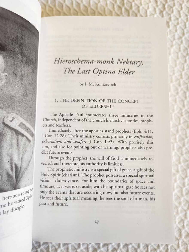 Elder Nektary of Optina rare book ALMOST NEW