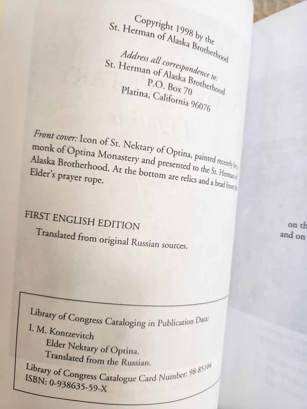 Elder Nektary of Optina rare book ALMOST NEW