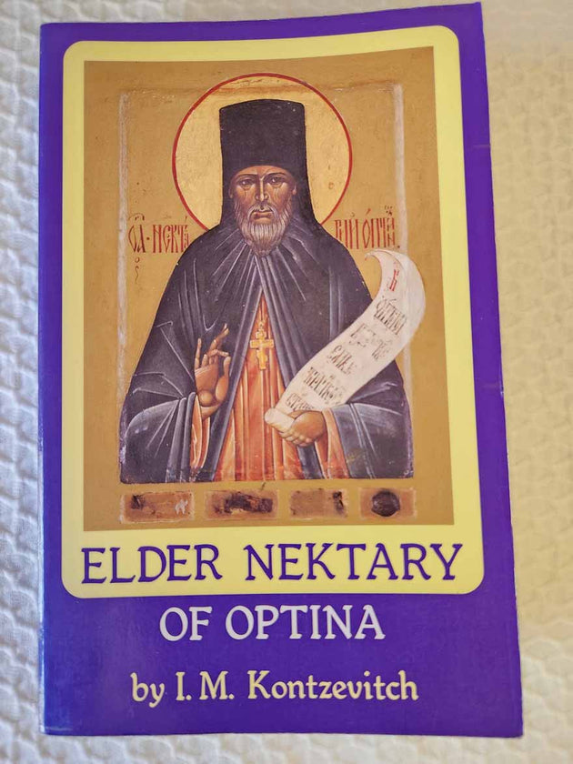 Elder Nektary of Optina rare book good
