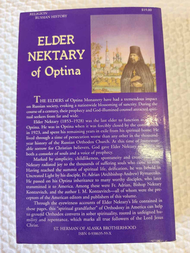 Elder Nektary of Optina rare book good