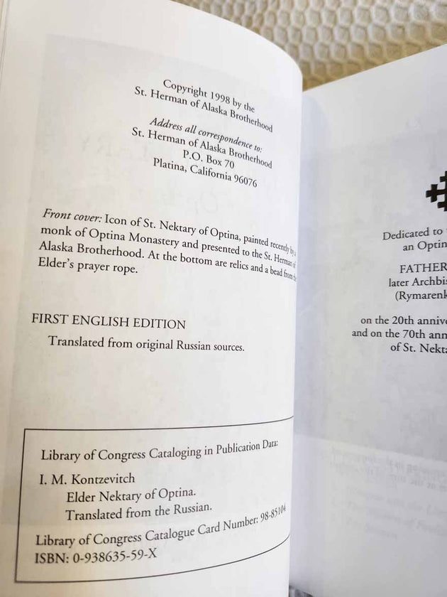 Elder Nektary of Optina rare book good