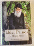 Elder Paisios of Mount Athos rare