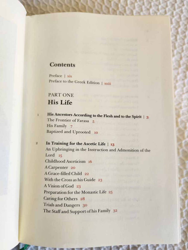 Elder Paisios of Mount Athos rare