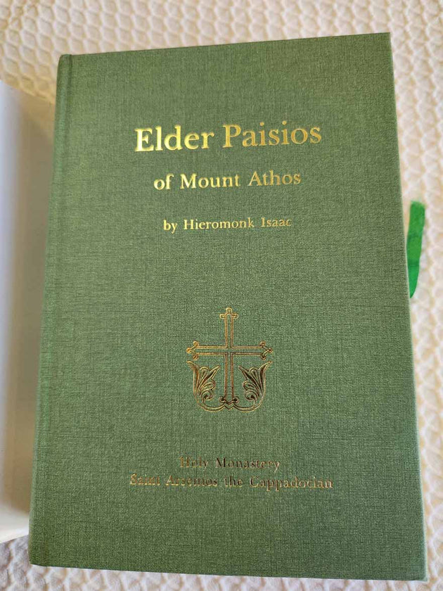 Elder Paisios of Mount Athos rare