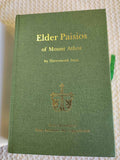Elder Paisios of Mount Athos rare