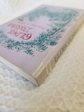 Elder Zosima Hesychast of Siberia Rare Book