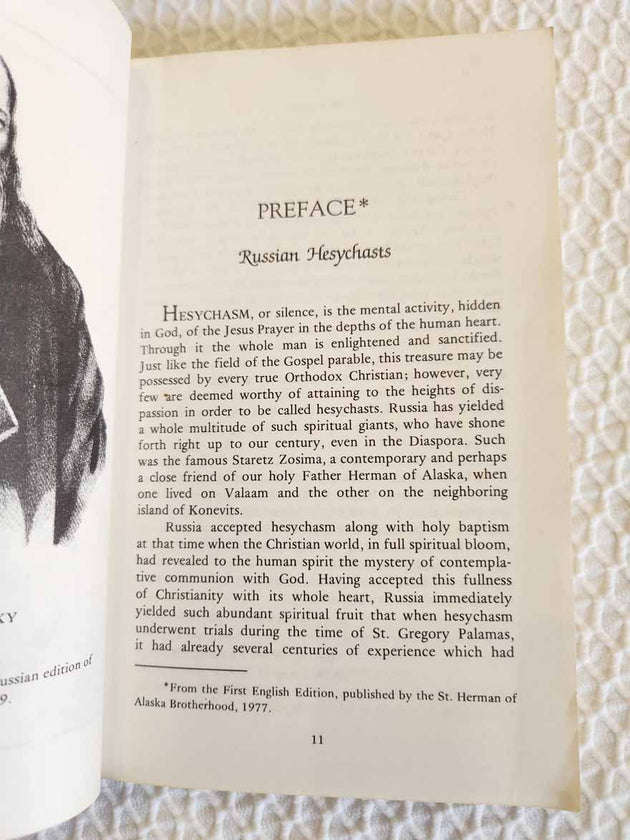 Elder Zosima Hesychast of Siberia Rare torn