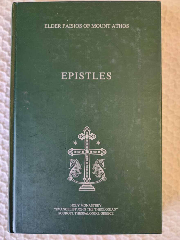 Epistles Elder Paisios of Mount Athos rare