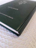 Epistles Elder Paisios of Mount Athos rare