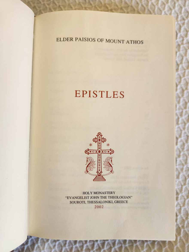 Epistles Elder Paisios of Mount Athos rare