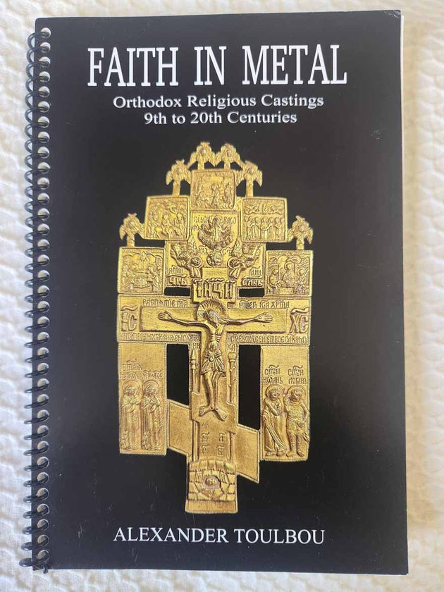 Faith in Metal Orthodox Religious Castings