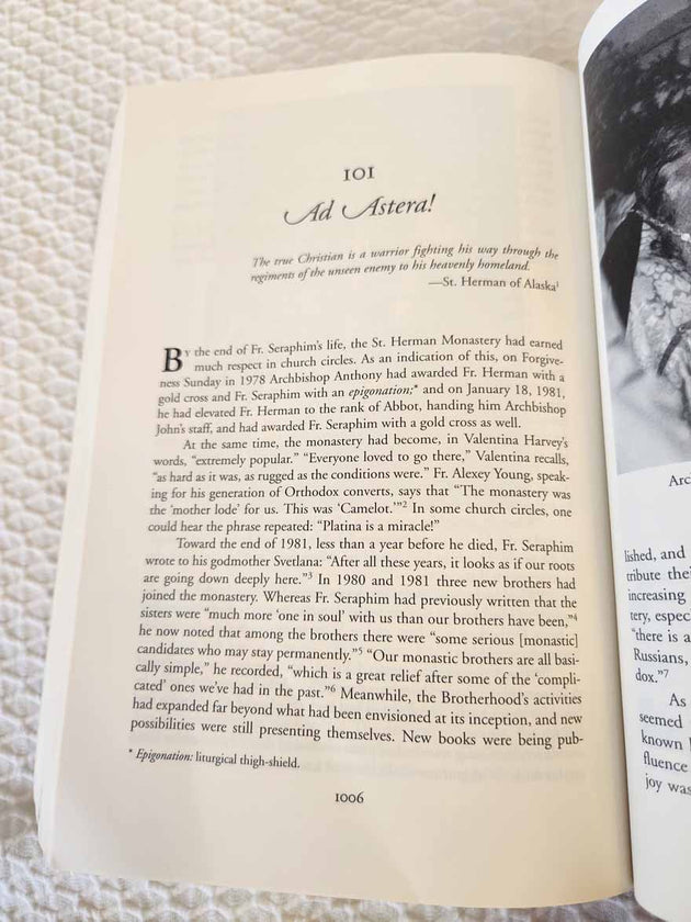 Father Seraphim Rose His Life and Works RARE 1st Ed