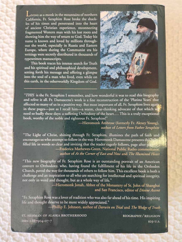 Father Seraphim Rose His Life and Works RARE 1st Ed
