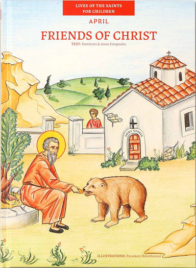 Friends of Christ 04 April