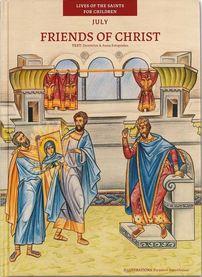 Friends of Christ 07 July