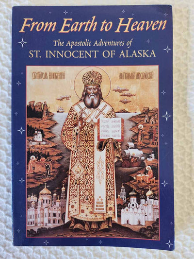 From Earth to Heaven rare book F