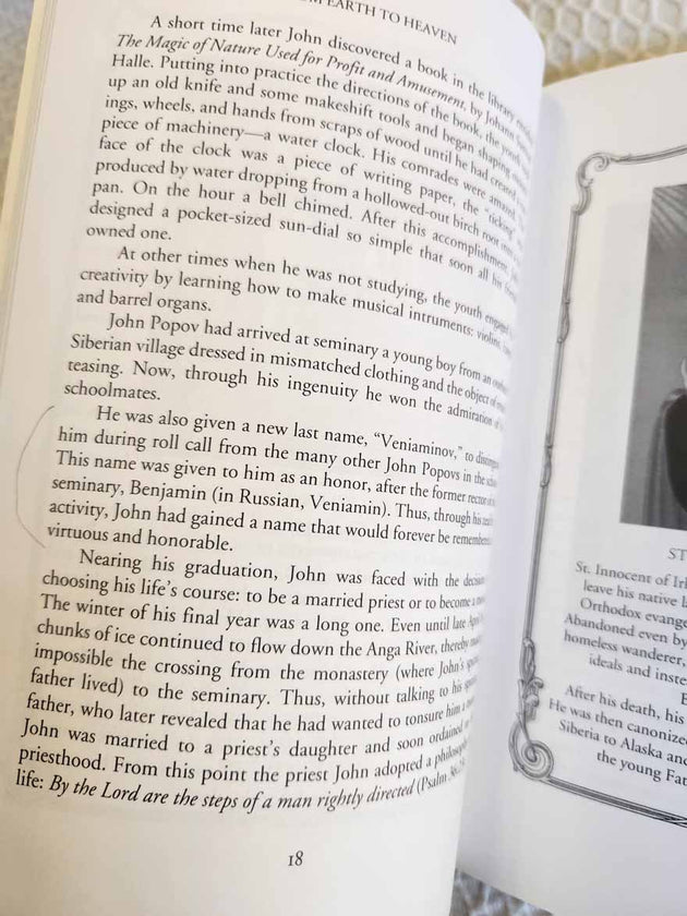 From Earth to Heaven rare book F