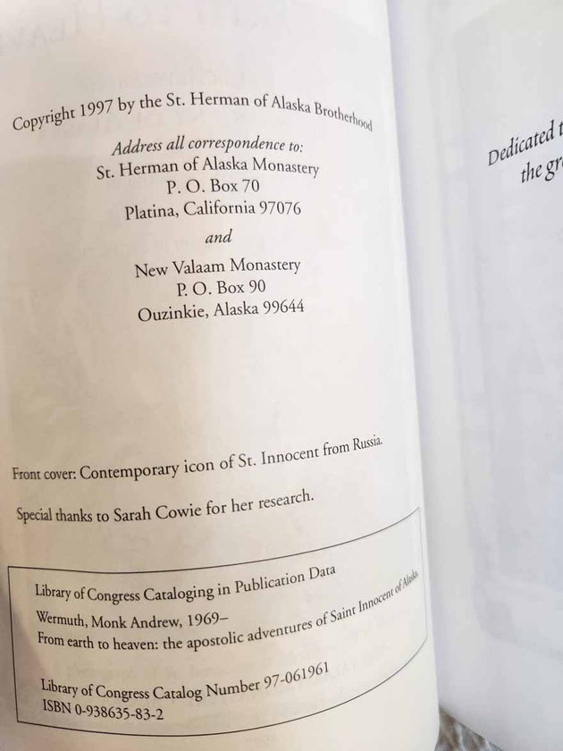 From Earth to Heaven rare book F