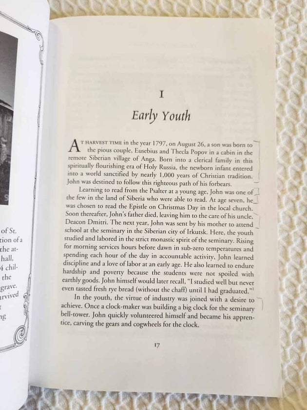 From Earth to Heaven rare book F