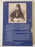 From Earth to Heaven rare book VG