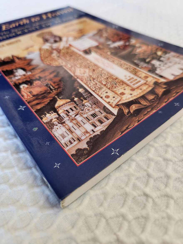 From Earth to Heaven rare book VG