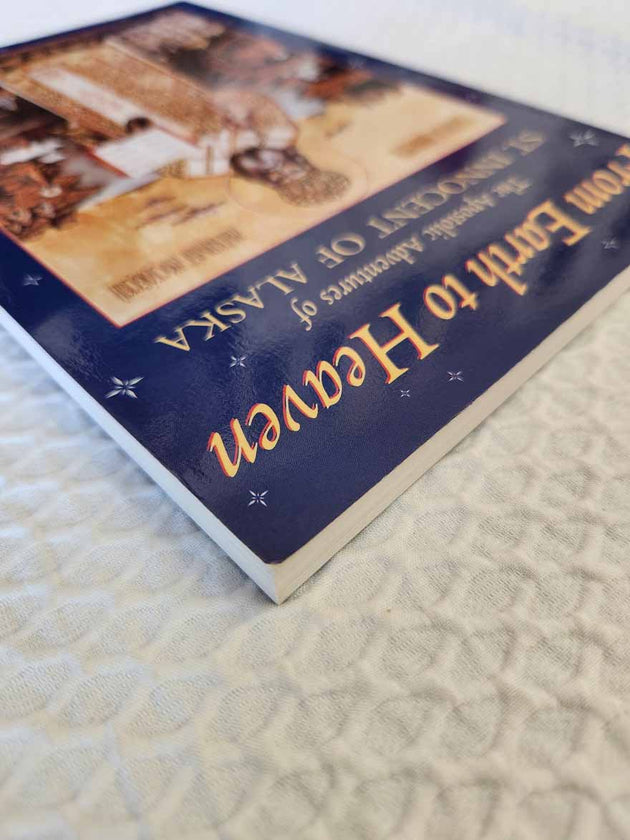 From Earth to Heaven rare book VG