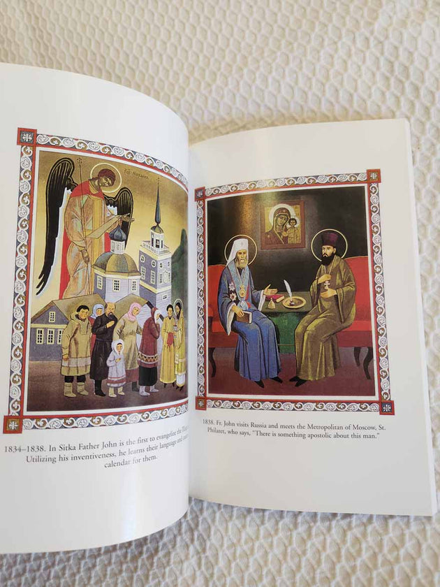 From Earth to Heaven rare book VG
