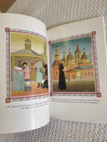 From Earth to Heaven rare book VG