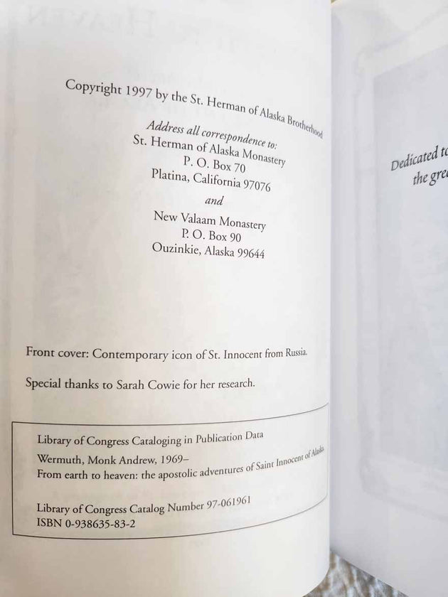 From Earth to Heaven rare book VG