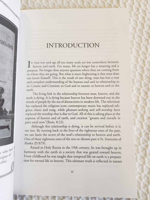 From Earth to Heaven rare book VG