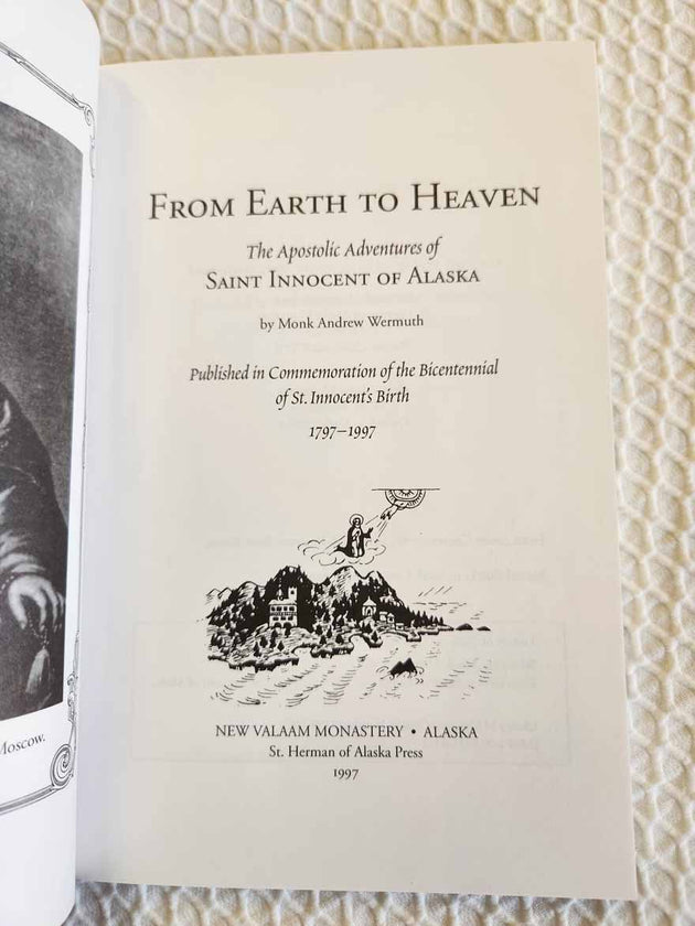 From Earth to Heaven rare book VG