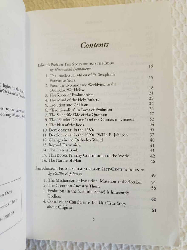 Genesis Creation Early Man RARE 1st Ed Signed