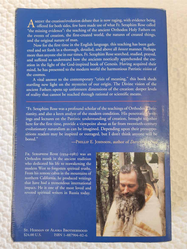 Genesis Creation Early Man RARE 1st Ed fair