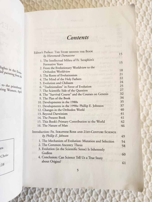 Genesis Creation Early Man RARE 1st Ed fair