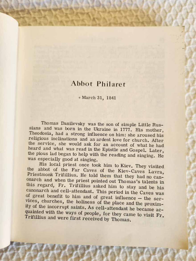 Glinsk Patericon Extremely Rare 1st Edition