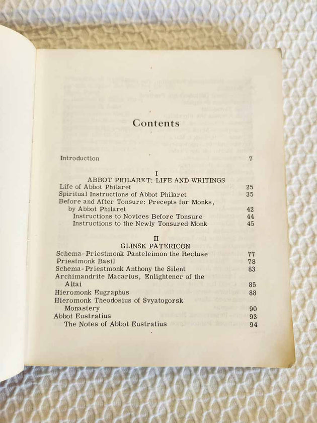 Glinsk Patericon Extremely Rare 1st Edition