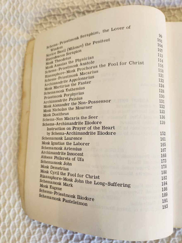 Glinsk Patericon Extremely Rare 1st Edition