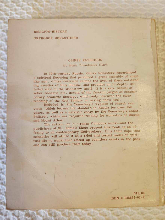 Glinsk Patericon Extremely Rare 1st Edition damaged