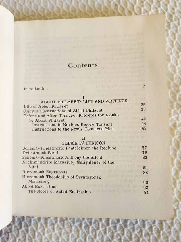 Glinsk Patericon Extremely Rare 1st Edition damaged