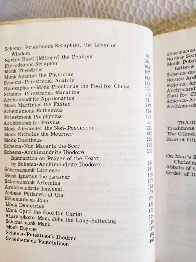 Glinsk Patericon Extremely Rare 1st Edition damaged
