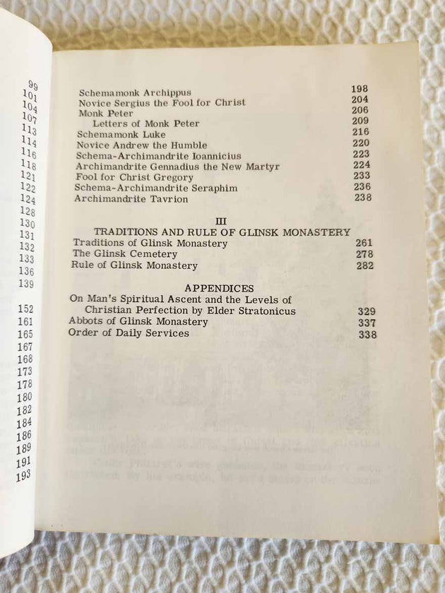 Glinsk Patericon Extremely Rare 1st Edition damaged
