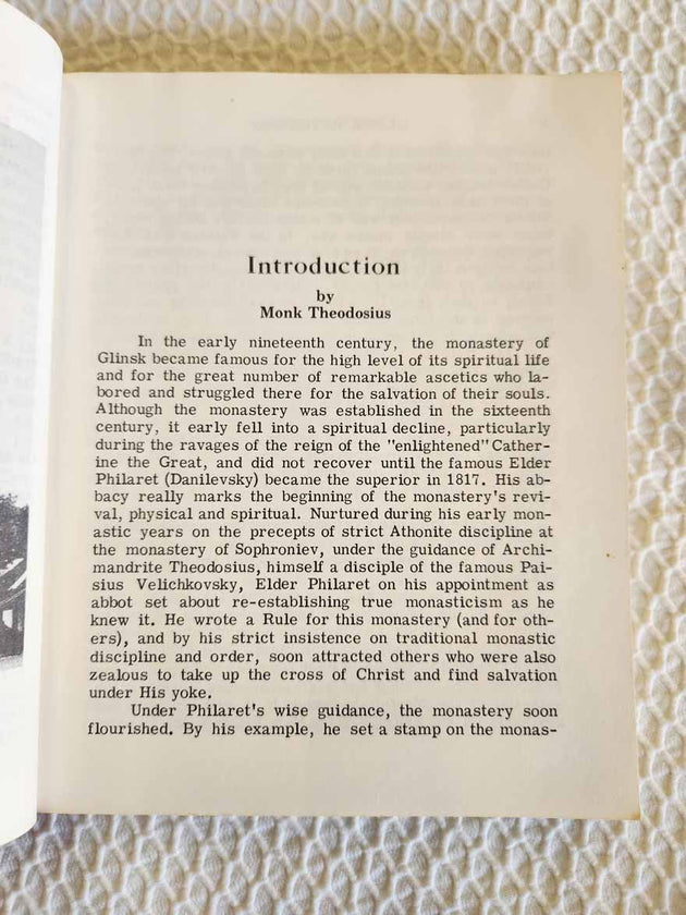 Glinsk Patericon Extremely Rare 1st Edition damaged