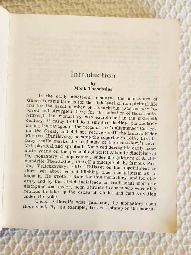 Glinsk Patericon Extremely Rare 1st Edition