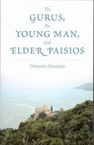 Gurus Young Man Paisios 4thEd