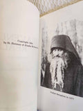 Heavenly Realm Seraphim Rose VERY RARE good